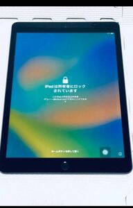 iPad 第8世代 (2020) 10.2inch 32G Space Gray Wi-Fi MYL92J/A ロック品iPad