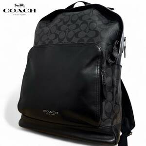 極美品/大容量●COACH コーチ メンズ グラハム リュック バックパック 2室 ビジネス A4 PC 書類鞄 シグネチャー レザー 本革 PVC ブラック