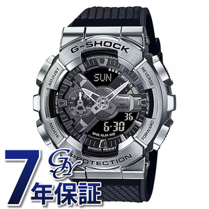 カシオ CASIO Gショック 110 SERIES GM-110-1AJF 腕時計 メンズ