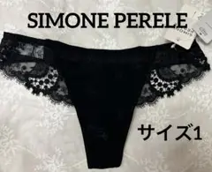 タイムセール✨ SIMONE PERELE ✨豪華レースTバックソング　1