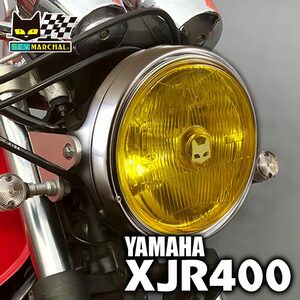 ■マーシャルヘッドライト889 黄レンズ メッキケース　汎用　XJR400に装着可　ライト径180mm　ヤマハ　8016Y