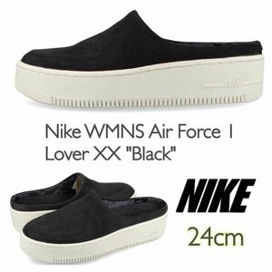 Nike WMNS Air Force 1 Lover XX Black ナイキ ウィメンズ エアフォース1 ラヴァー XX ブラック（BV8249-001）黒24cm箱あり