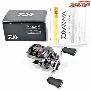 ★☆【ダイワ】 17スティーズ SV TW 1012SV-XHL DAIWA STEEZ★☆m35485