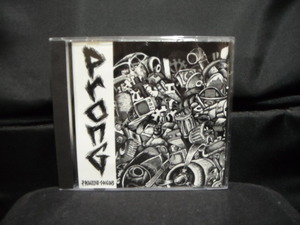 輸入盤CD/PRONG/プロング/PRIMITIVE ORIGINS/80年代USハードコアパンクHARDCORE PUNKクロスオーバースラッシュTHRASH