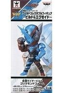 中古フィギュア 仮面ライダービルド ゴリラモンドフォーム 「仮面ライダーシリーズ」 ワールドコレクタブルフィギュア～ビル