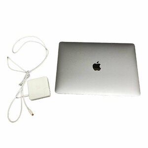 【中古品】初期化済 Apple Mac BookPro 13インチ A2159 グレー Core i5 8GB256GB 充電器付 箱なし hiL1148RO