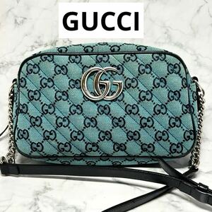 【入手困難☆美品】グッチ GUCCI チェーンショルダーバッグ マーモント GGキャンバス マルチカラーブルー ミニポシェット カメラバッグ鞄