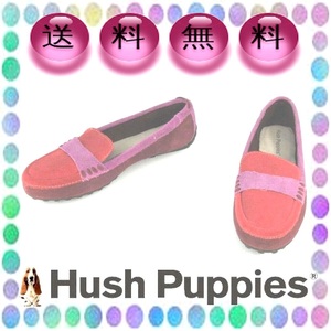 本革スエードローファーパンプス ドライビングシューズ フラットソール ハッシュパピー Hush Puppies 本州送料無料 23cm 赤 S8555