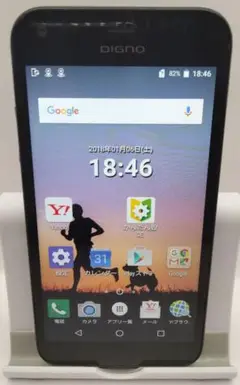 1.615【安売り】スマホ　softbank　DIGNO E 503KC　スマホ