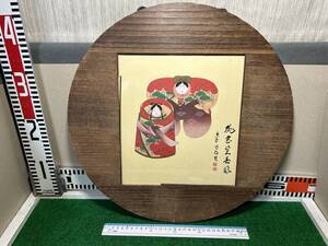 【中古額縁　お雛様】