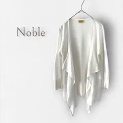 【Noble/ノーブル】シアーカーディガン 七分袖 羽織り 日本製 肌触り良好