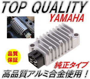 247☆限定特価！優良品!☆ 熱対策 レギュレーター SRX400 600 セロー225 TT250R レイド XV250 ビラーゴ TW200 ジール250 SDR200 ヤマハ