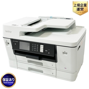 【引取限定】 ブラザー MFC-J7300CDW A3対応 インクジェット プリンター 複合機 Brother 中古 直 T9624990