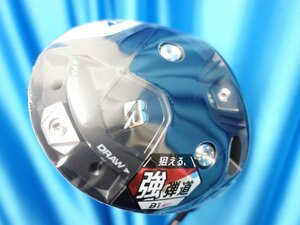 【BRIDGESTONE GOLF】【ブリヂストン】【2023 B1 ST ドライバー】【TourAD VF-5】【9.5-S】【カスタム仕様】