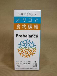 E1-449■即決 未開封品 森下仁丹 Prebalance プレバランス 一緒にとりたいオリゴと食物繊維 7包入り