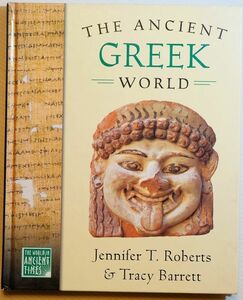 世界史 「古代のギリシア（英文 The Ancient Greek World）」 Oxford Univ B5 113540
