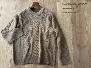 新品 COMME CA COMMUNE コムサコミューン ケーブル編みクルーネックニット キャメル Lサイズ 99KA11