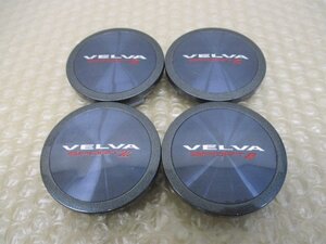 Weds ウェッズ VELVA SPORT Z アルミホイール用 中古センターキャップ 4個/4枚