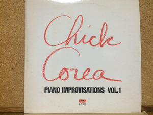 LP★チック・コリアChick Corea★ソロVol.1 Piano Improvisations Vol.1