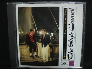 ★同梱発送不可★中古CD / THE STYLE COUNCIL / INTRODUCING / ザ・スタイル・カウンシル