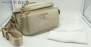 ★☆送料無料 【マイケルコース】MICHAEL KORS ショルダーバッグ スリングパック メッセンジャー ミディアム 30T0G04M6L クリーム色☆★