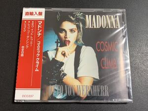 #11/新品未開封/輸入盤帯付き/ MADONNA(マドンナ) 『COSMIC CLIMB(コスミッククライム)』/ MADONNA with OTTO VON WERNHERR