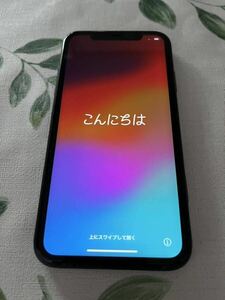 【中古　バッテリー最大容量75%】　iPhone11 128GB ブラック　SIMロック解除済　SIMフリー　初期化済　箱等付き