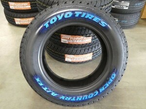 【即納OK!!】国産 新品ホワイトレター225/65-17(225/65R17)トーヨーTOYOオープンカントリーA/T EXエクストレイルCX-5ハリアーRAV4デリカD:5