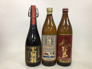 1円スタート 芋焼酎 3本セット 900/720ml 重量番号:6(95)