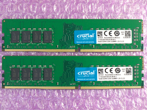 Crucial DDR4 メモリ DDR4-3200Mhz 16GB×2枚 32GB