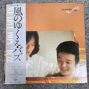 帯・ポスター付き/LP/BUZZ バズ 風のゆくえ LP 帯 SKS(L)1001/12inch /NF112270