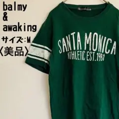 balmy & awaking 半袖シャツ 緑 グリーン プリントTシャツ 夏