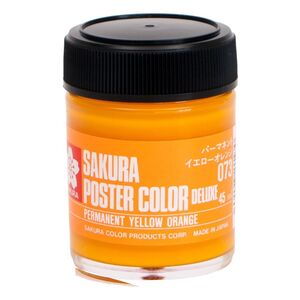 （まとめ買い）サクラクレパス ポスターカラー デラックス 45ml パーマネントイエロオレン PWD45ML#073 〔×5〕