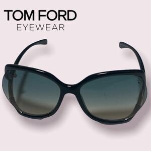 TOMFORD トムフォード セルフレーム サングラス グラデーション TF578 ANOUK-02 レディース