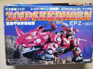 TOMY ZOIDS 004 RED HORN ゾイド ガイロス帝国 レッドホーン 