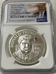 【最高鑑定】2020　カメルーン　トランプラベル　1オンス　銀貨　NGC　PF70 UC　トランプ大統領　Trump　トランプ