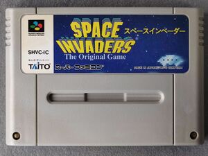 SFCソフトのみ　スペースインベーダー The Original Game　スーパーファミコン　動作確認済み