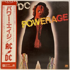 美品 帯付 AC/DC / パワー・エイジ (Powereage)