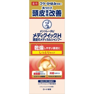 メディクイックH頭皮のメディカルシャンプーしっとりボトル200mL × 6点