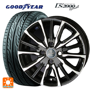 サマータイヤホイール4本セット 165/55R15 75V グッドイヤー イーグル LS2000 ハイブリッド2 # 共豊 スマック ヴァルキリー # 15-4.5J 　