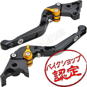 BigOne 可倒 ZZR1200 バルカン 1500 クラシック ドリフター ミーンストリーク ビレット ブレーキ クラッチ レバー 黒/金 ブラック ゴールド