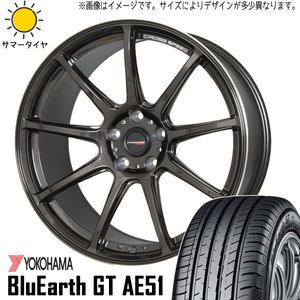 WRX STI VAB VAG 245/40R18 ホイールセット | ヨコハマ ブルーアース AE51 & RS9 18インチ 5穴114.3