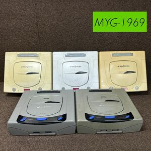 MYG-1969 激安 ゲー厶機 SEGA SEGASATURN 本体 5台 通電OK セガサターン レトロゲーム ジャンク 同梱不可