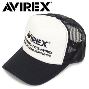 AVIREX (アヴィレックス) AX KING SIZE MESH CAP LOGO メッシュキャップ ビッグサイズ 01ホワイト