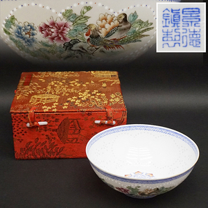 中国美術 中国古玩 色絵磁器 景徳鎮銘 景徳鎮 花図文 薄胎 鉢 煎茶器 茶器 唐物 陶器 陶製 陶磁 時代 骨董 紙箱 古美術品