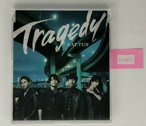 万1 14076 TRAGEDY / KAT-TUN：JACA-5493 , 帯付き