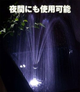 ソーラー噴水ポンプ LEDライト付き 池ポンプ 噴水ポンプ ソーラーパネル発電ポンプ 太陽光発電 蓄電 夜間使用可能 池 ガーデン用に SDBL280