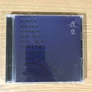 (313)帯付 中古CD150円 ONE☆DRAFT 夜空【初回生産限定盤】CD+DVD