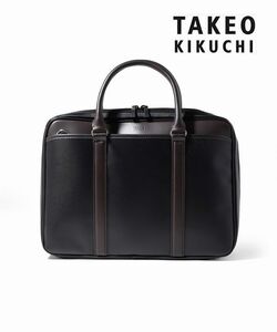 ★新品 定価30,800円 TAKEO KIKUCHI タケオキクチ 2WAY ビジネスバッグ A4 セットアップ対応 ショルダーベルト付き 黒×茶★