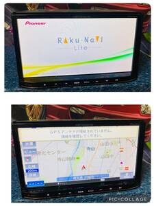 動作保証付/カロッツェリア　AVIC-MRZ03　SDナビ　2011年　TVワンセグ内蔵　CD再生OK